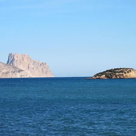 Apartamento Alteamar *